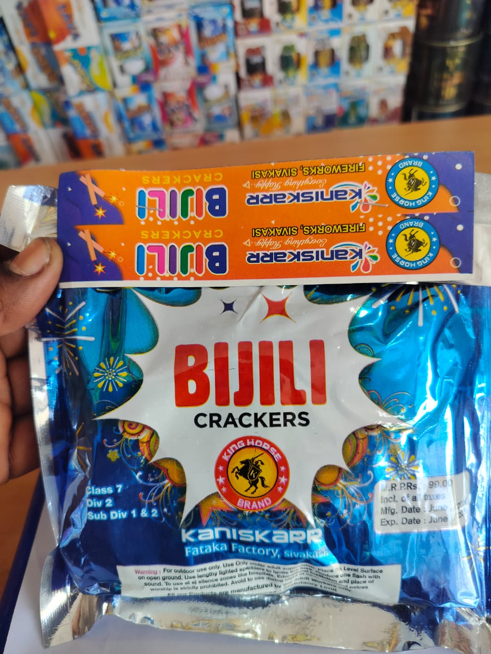 Red Bijili